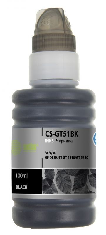 Чернила Cactus CS-GT51BK для принтеров DeskJet GT 5810/ 5820/ 5812/ 5822, черный 100мл