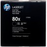 Картридж HP CF280XF / CF280XD (80X) оригинальный для HP LaserJet Pro 400 M401/ 400 MFP M425, чёрный, увеличенный, двойная упаковка 2*6900 страниц