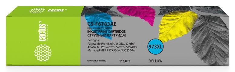 Картридж струйный Cactus 973XL CS-F6T83AE желтый (110мл) для HP PageWide Pro 452dw/Pro 477dw