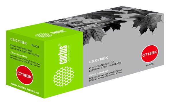 2662B002 Cactus 718BK Картридж (CS-C718BK) для принтеров Canon LBP-7200 черный (2 900 стр.)