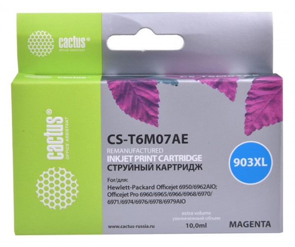 Картридж струйный Cactus №903XL CS-T6M07AE пурпурный (10мл) для HP OJP 6950/6960/6970