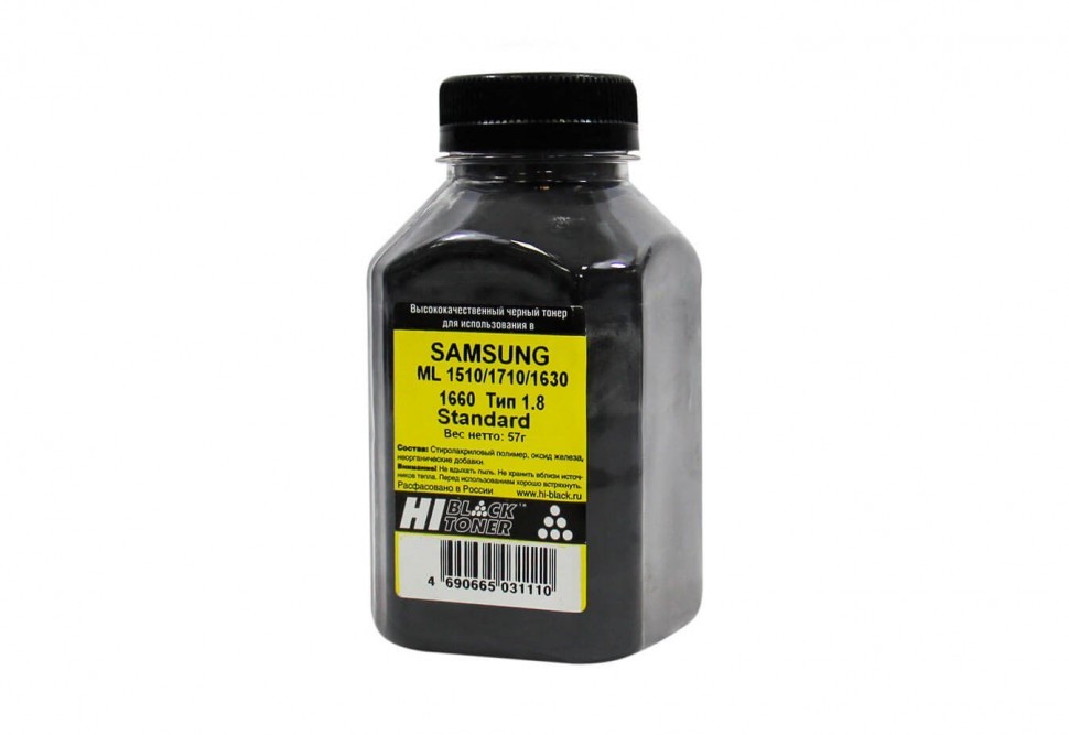 Тонер Hi-Black для Samsung ML-1510/ 1710/ 1630/ 1660, Standard, Тип 1.8, Black, 57 г, банка
