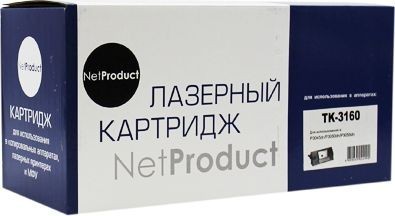Тонер-картридж NetProduct (N-TK-3160) для Kyocera P3045dn/ P3050dn/ P3055dn, 12,5K, с/ ч