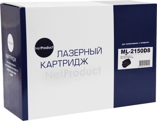 Картридж NetProduct (N-ML-2150D8) для Samsung ML-2150/ 2151n/ 2152w/ 2550/ 2551n, 8K