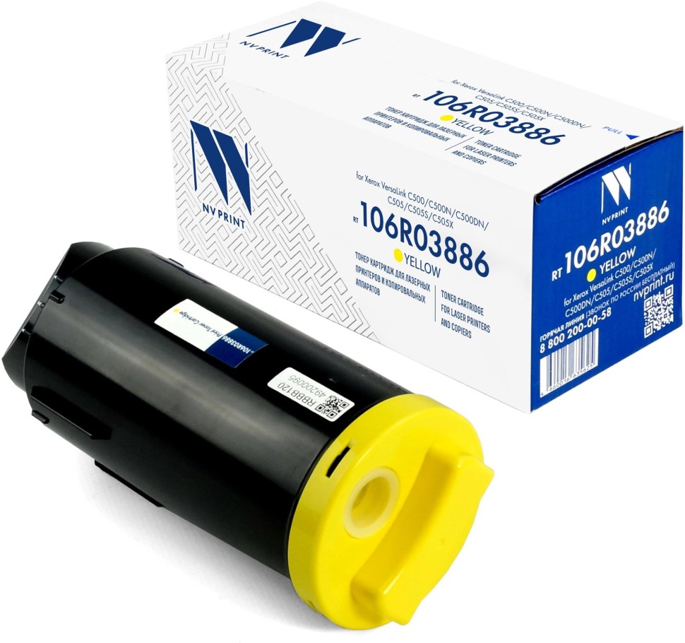 Картридж NV Print 106R03886 (NV-106R03886Y) Yellow для принтеров Xerox VersaLink C500/ C505, жёлтый, 9000 стр.