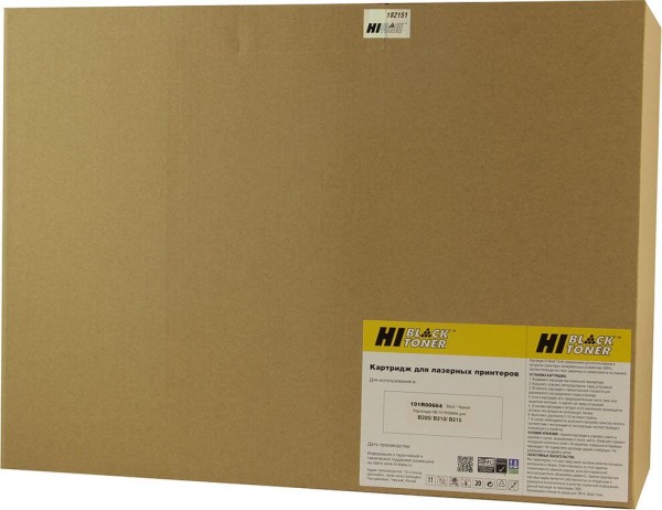 Фотобарабан Hi-Black 101R00664 (HB-101R00664) для Xerox B205/ B210/ B215, чёрный, 10000 стр