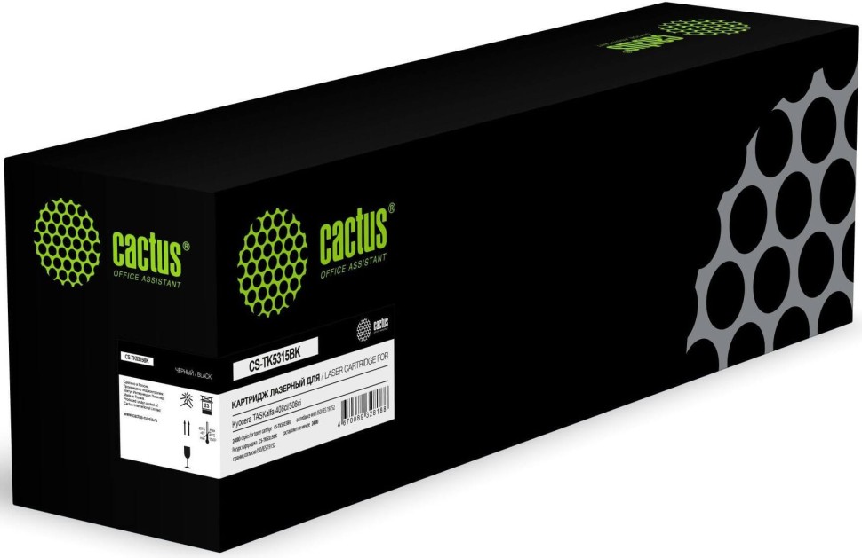 Картридж Cactus TK-5315K (CS-TK5315BK) Black для Kyocera TASKalfa 408ci/ 508ci, чёрный, 24000 стр.