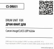 Блок фотобарабана Cactus 051 (CS-DR051) Drum Unit для Canon LBP162dw, 23000 стр.