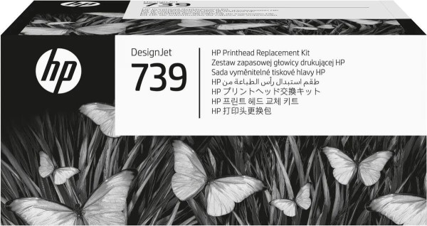 Комплект замены печатающей головки HP №739 (498N0A) Printhead Replace Kit оригинальный для HP DesignJet T850/ T950