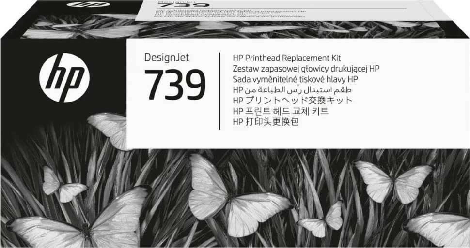 Комплект замены печатающей головки HP №739 (498N0A) Printhead Replace Kit оригинальный для HP DesignJet T850/ T950