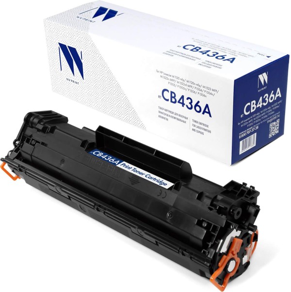 Картридж NV Print CB436A (NV-CB436A) для HP LaserJet P1504/ P1505/ P1506/ M1120/ M1522, 2000 стр.