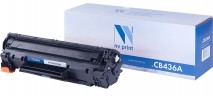 Картридж NV Print CB436A для принтеров HP LJ P1505/ 1120/ 1522 (2000k)
