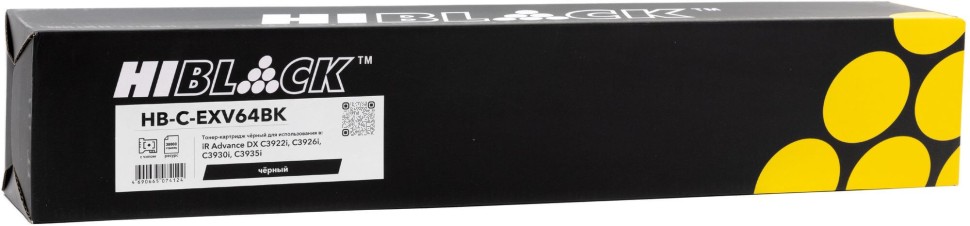 Картридж Hi-Black C-EXV64BK (HB-C-EXV64BK) Black для Canon iR Advance DX C3922i/ C3926i/ C3930i/ C3935i, чёрный, 38000 стр.