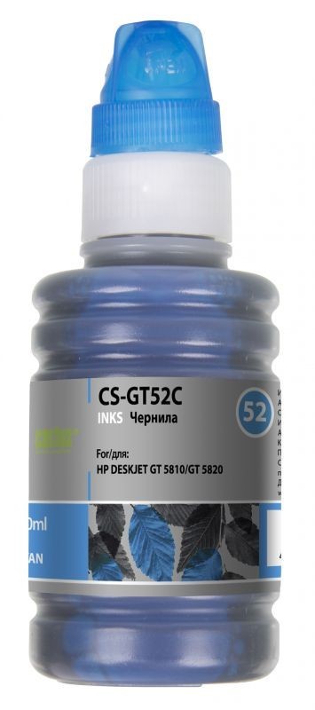 Чернила Cactus CS-GT52C для принтеров DeskJet GT 5810/ 5820/ 5812/ 5822, голубой 100мл