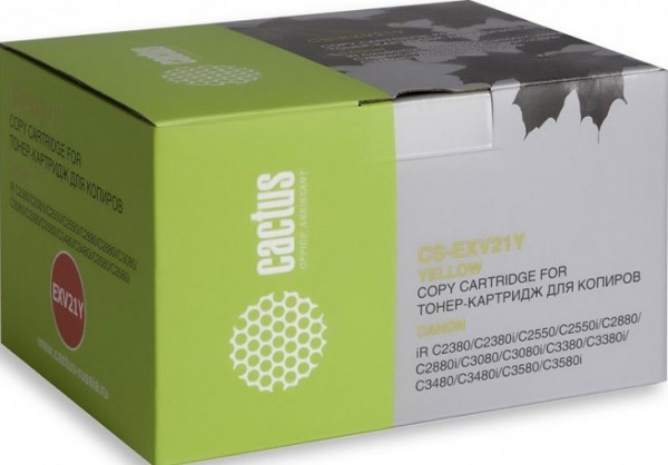 Картридж Cactus EXV21Y (CS-EXV21Y) для принтеров Canon IRC2380/ C2380i/ C2550/ C2550i/ C2880/ C2880i/ C3080/ C3080i/ C3380/ C3380i/ C3480/ C3480i/ C3580/ C3580i желтый 14000 страниц