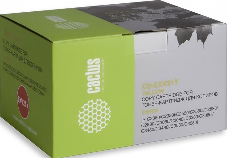 Картридж Cactus EXV21Y (CS-EXV21Y) для принтеров Canon IRC2380/ C2380i/ C2550/ C2550i/ C2880/ C2880i/ C3080/ C3080i/ C3380/ C3380i/ C3480/ C3480i/ C3580/ C3580i желтый 14000 страниц