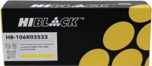 Тонер-картридж Hi-Black 106R03533 (HB-106R03533) Yellow для Xerox VersaLink C400/ C405, жёлтый, 8K