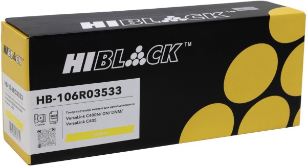 Тонер-картридж Hi-Black 106R03533 (HB-106R03533) Yellow для Xerox VersaLink C400/ C405, жёлтый, 8K
