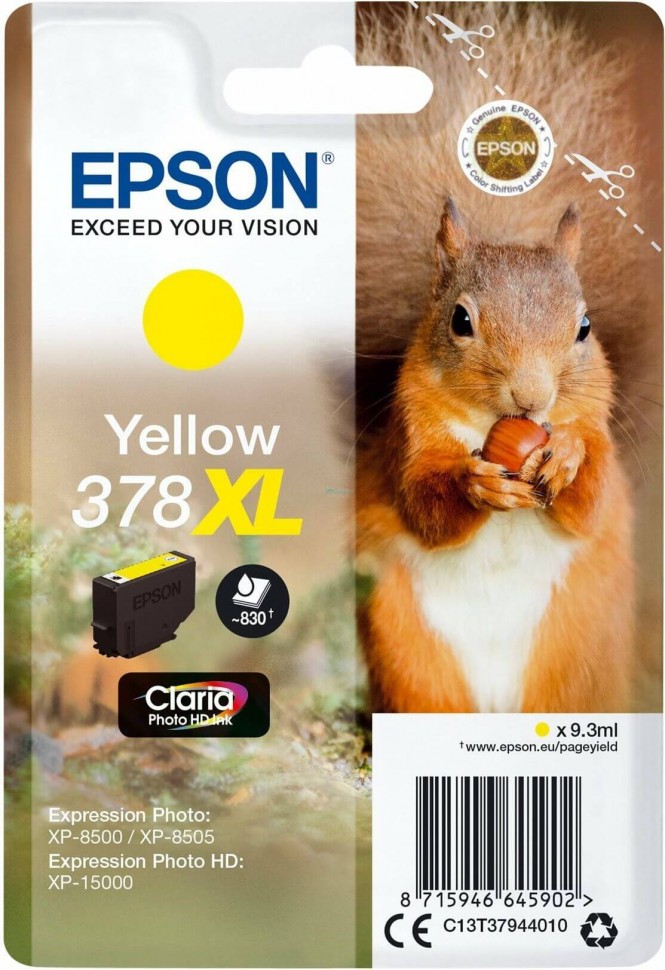 Epson C13T37944020 оригинальный картридж (378XL Yellow) для Epson Expression Photo XP-15000/ XP-8500/ XP-8505, жёлтый, увеличенный