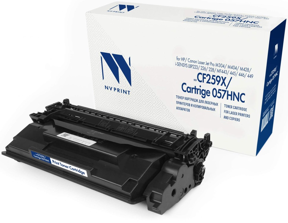 Картридж NV Print NV-CF259X/057H (без чипа, без гарантии) для HP LaserJet Pro M304/ M404/ M428, Canon i-SENSYS MF443/ MF445/ MF/446/ MF449/ MF455, 10000 стр.