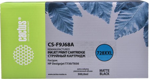 Картридж Cactus 728XXL (CS-F9J68A) Matte Black для HP DesignJet T730/ T830, матовый чёрный, увеличенный, 300мл.
