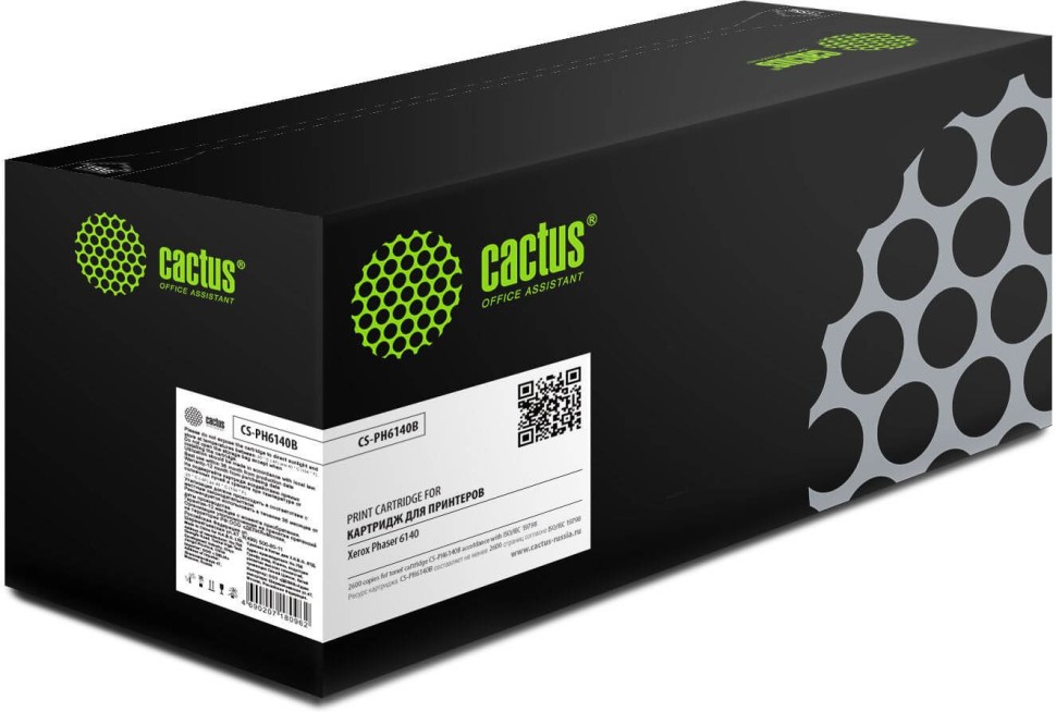 Картридж Cactus 106R01294 (CS-PH5550) для Xerox Phaser 5550, 35000 стр.