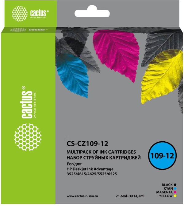 Набор картриджей Cactus №655 (CS-CZ109-12) CMYK для HP DeskJet Ink Advantage 3525/ 5525/ 4515/ 4525, голубой/ жёлтый/ пурпурный/ чёрный, 64.2мл