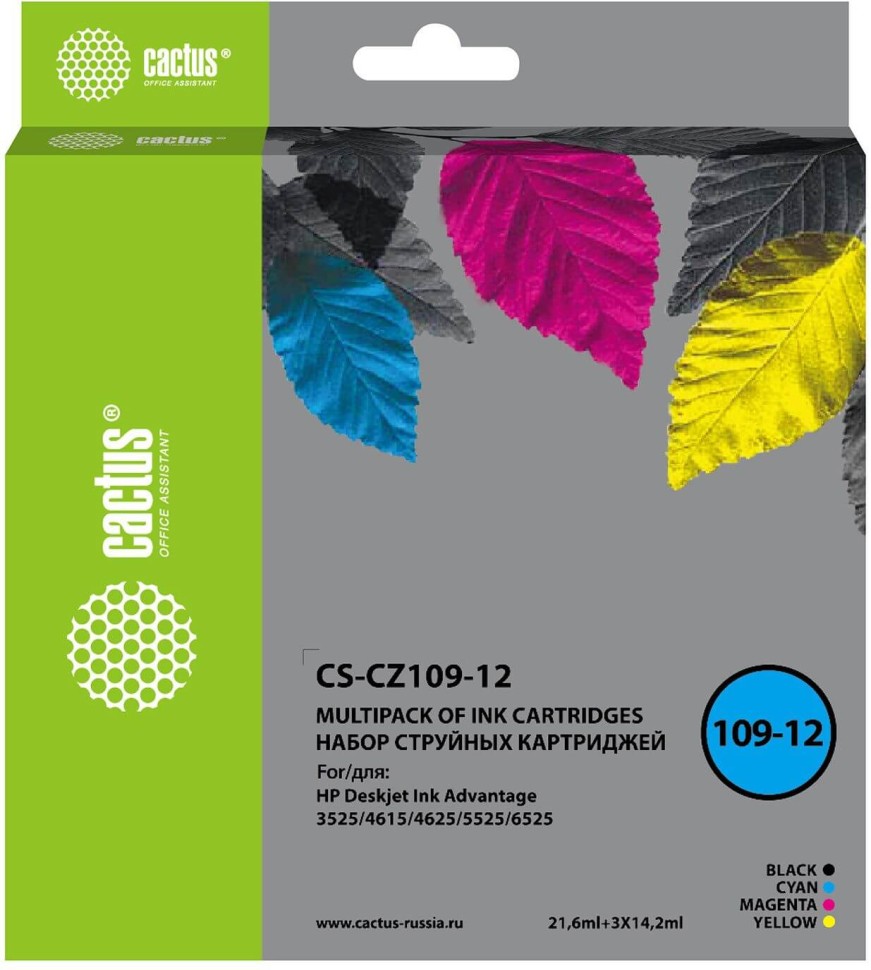 Набор картриджей Cactus №655 (CS-CZ109-12) CMYK для HP DeskJet Ink Advantage 3525/ 5525/ 4515/ 4525, голубой/ жёлтый/ пурпурный/ чёрный, 64.2мл