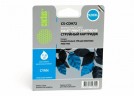 Картридж струйный Cactus CS-CD972 №920XL синий (10.5мл) для HP DJ 6000/6500/7000/7500