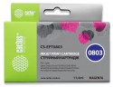 Картридж струйный Cactus CS-EPT0803 пурпурный (11.4мл) для Epson Stylus Photo P50/PX650/PX660/PX700/PX700W/PX710/PX710W/PX720/PX720WD/PX800/PX800FW/PX810/PX810FW/PX820/PX820FWD/R265/R285/R360/RX560/RX585/RX685