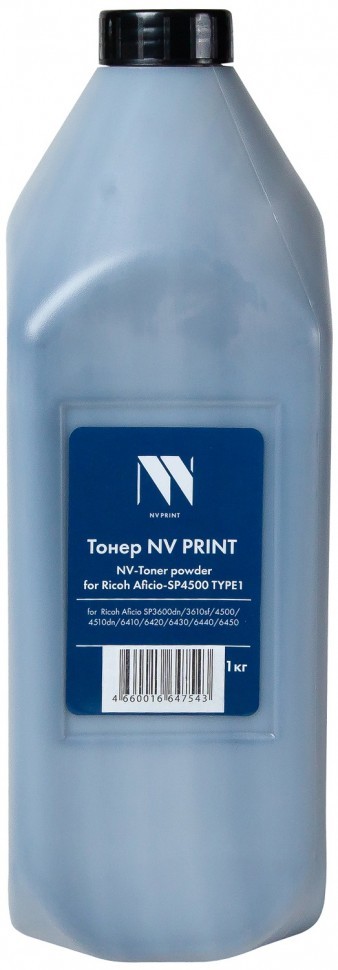 Тонер NV Print NV-Ricoh4500-TYPE1-1KG для принтеров Ricoh Aficio-SP4500 TYPE1-1KG, 1кг