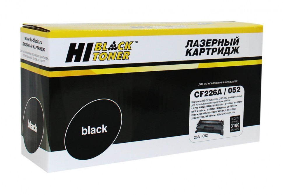Картридж Hi-Black (HB-CF226A/CRG-052) для HP LJ Pro M402/M426/LBP-212dw/214dw, 3,1K (c чипом)
