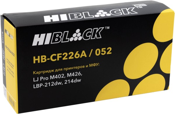 Картридж Hi-Black (HB-CF226A/CRG-052) (c чипом) для HP LJ Pro M402/ M426, Canon i-SENSYS LBP 212dw/ 214dw, чёрный, 3100 стр.