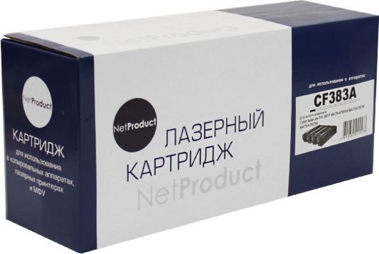 Картридж NetProduct (N-CF383A) для HP CLJ Pro MFP M476dn/ dw/ nw, №312A, M, 2,7K