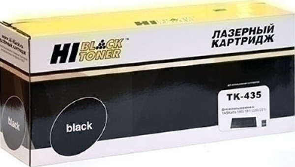 Картридж Hi-Black (HB-TK-435) для Kyocera-Mita TASKalfa 180/ 181/ 220/ 221, 15K