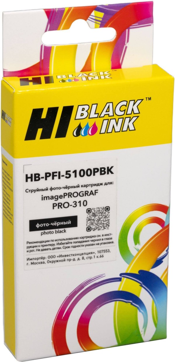 Картридж Hi-Black PFI-5100PBK (HB-PFI5100PBK) Photo Black для Canon imagePROGRAF PRO-310, фото-чёрный, 14,4 мл
