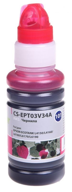 Чернила Cactus CS-EPT03V34A для принтеров Epson L4150/ L4160/ L6160/ L6170, пурпурный 70мл