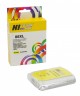 Картридж Hi-Black (HB-C9393AE) для HP Officejet Pro K550, №88XL, Yellow, 29 мл