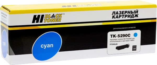 Тонер-картридж Hi-Black (HB-TK-5290C) для Kyocera-Mita ECOSYS P7240cdn, C, 13K