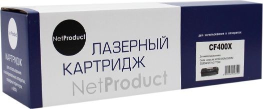 Картридж NetProduct (N-CF400X) для HP CLJ M252/ 252N/ 252DN/ 252DW/ 277n/ 277DW,№201X, Bk, 2,8K