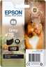 Epson C13T04F64020 оригинальный картридж (478XL Grey) для Epson Expression Photo XP-15000, серый, увеличенный