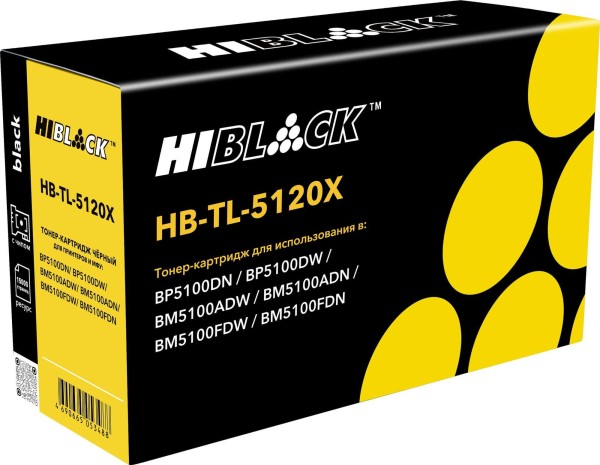 Картридж Hi-Black TL-5120X (HB-TL-5120X) для Pantum BP5100DN/ BP5100DW/ BM5100ADW, 15К