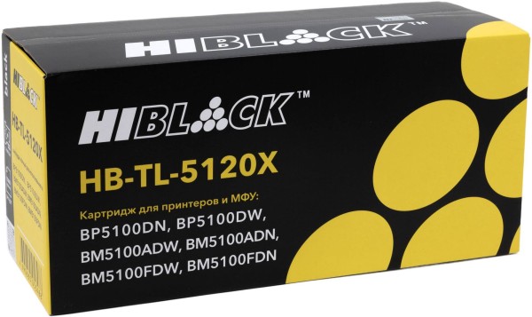 Картридж Hi-Black TL-5120X (HB-TL-5120X) для Pantum BP5100DN/ BP5100DW/ BM5100ADW, увеличенный, 15000 стр.
