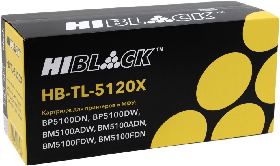 Картридж Hi-Black TL-5120X (HB-TL-5120X) для Pantum BP5100DN/ BP5100DW/ BM5100ADW, увеличенный, 15000 стр.