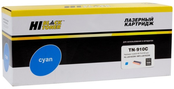 Тонер-картридж Hi-Black (HB-TN-910C) для Brother HL-L9310CDW/ MFC L9570CDW, Cyan, 9K