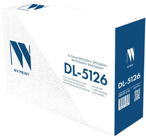 Фотобарабан NV Print DL-5126 (NV-DL-5126DU) для Pantum BP5106DN/ BP5106DW/ BM5106ADN/ BM5106ADW, 30000 стр.