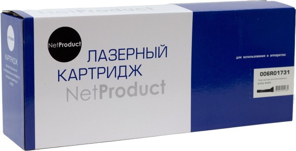 Картридж NetProduct 006R01731 (N-006R01731) для Xerox B1022/ B1025, черный, 13700 стр.