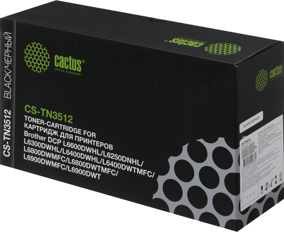 Картридж Cactus TN-3512 (CS-TN3512) для Brother DCP L6600DWHL/ L6250DNHL/ L6300DWHL/ L6400DWHL/ L6400DWT, чёрный, 12000 стр.