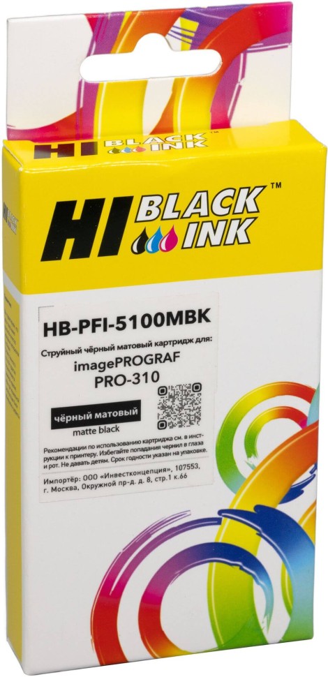 Картридж Hi-Black PFI-5100MBK (HB-PFI5100MBK) Matte Black для Canon imagePROGRAF PRO-310, матовый чёрный, 14,4 мл