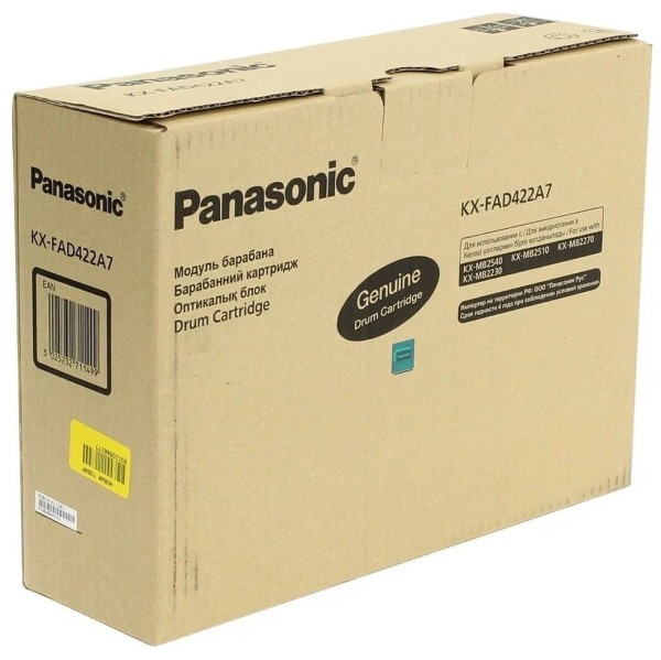 Фотобарабан Panasonic KX-FAD422A/ KX-FAD422A7 оригинальный для Panasonic KX-MB2230/ KX-MB2270/ KX-MB2510/ KX-MB2540, чёрный, 18000 стр.